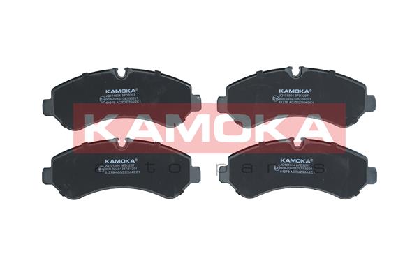 Комплект тормозных колодок дисковый тормоз kamoka KAMOKA JQ101504