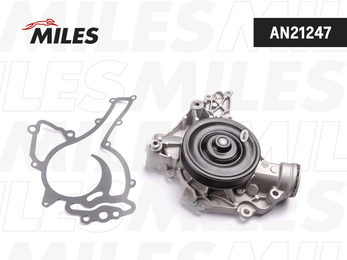 Водяной насос охлаждение двигателя MILES AN21247