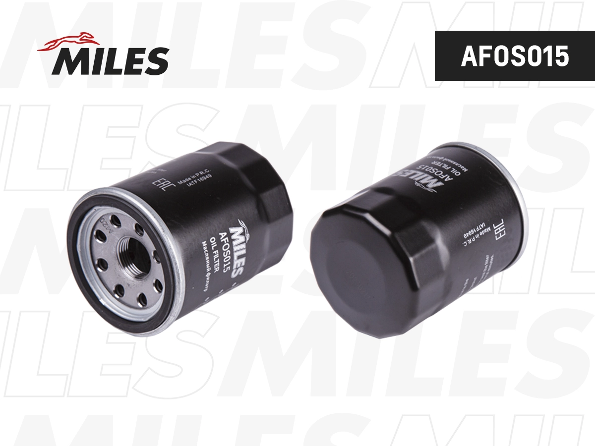 Масляный фильтр MILES AFOS015