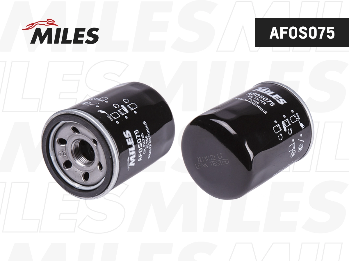 Масляный фильтр MILES AFOS075