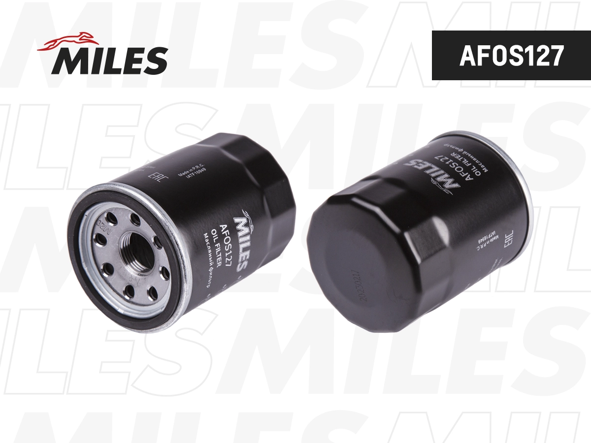Масляный фильтр MILES AFOS127