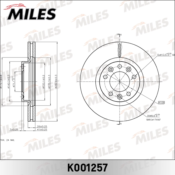 Тормозной диск MILES K001257