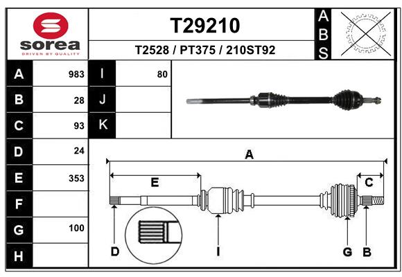 Приводной вал EAI T29210