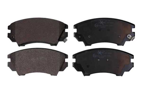 Комплект тормозных колодок дисковый тормоз MAXGEAR 19-1543