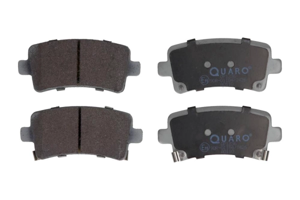 Комплект тормозных колодок дисковый тормоз QUARO QP1236