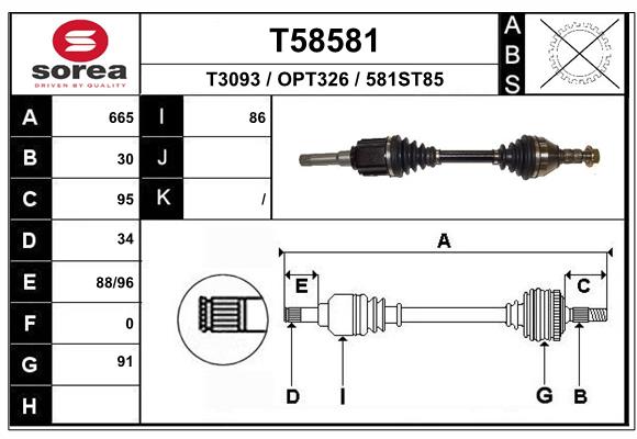 Приводной вал EAI T58581