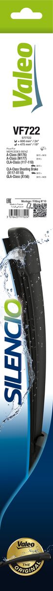 Щетка стеклоочистителя silencio flat blade set VALEO 577722