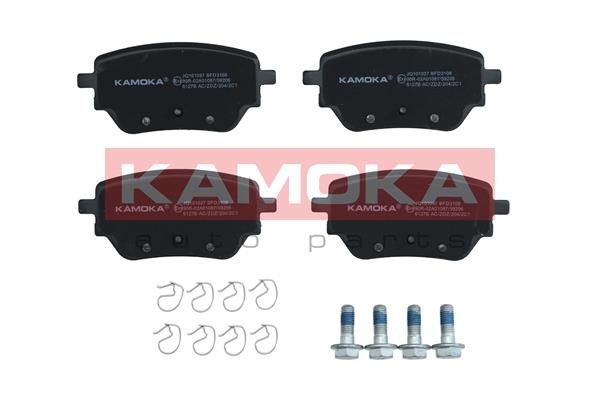 Комплект тормозных колодок дисковый тормоз kamoka KAMOKA JQ101037