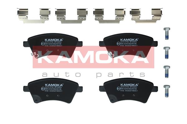 Комплект тормозных колодок дисковый тормоз kamoka KAMOKA JQ1013750