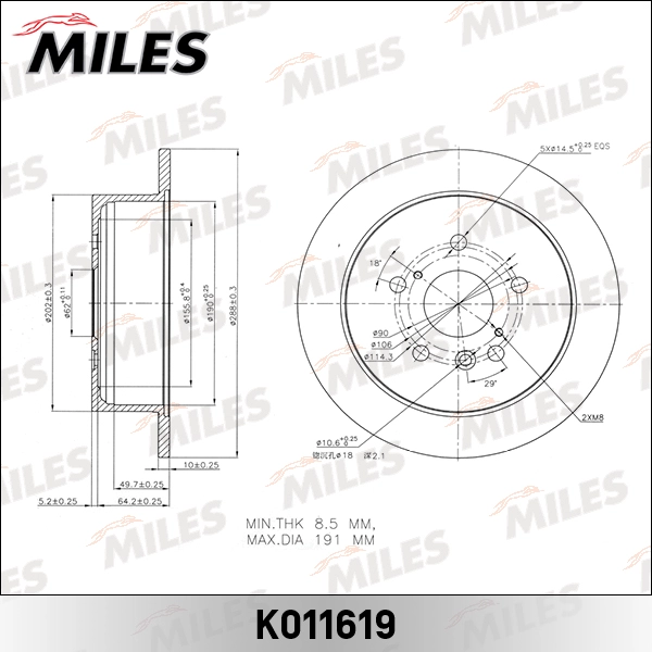 Тормозной диск MILES K011619