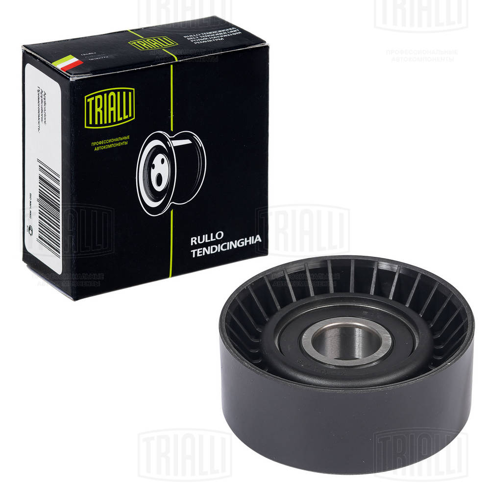 Паразитный / ведущий ролик поликлиновой ремень TRIALLI CM 5541