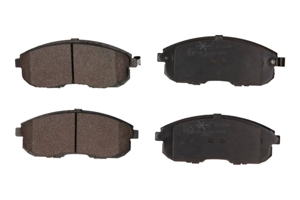 Комплект тормозных колодок дисковый тормоз MAXGEAR 19-2158
