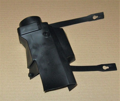 Кожух двигателя MAGNETI MARELLI 062030043010