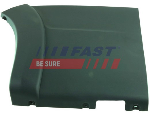 Облицовка / защитная накладка боковина FAST FT90780