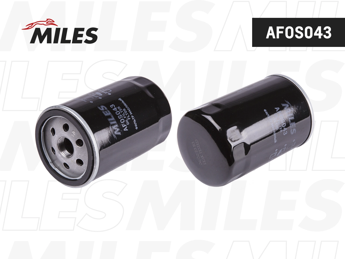 Масляный фильтр MILES AFOS043