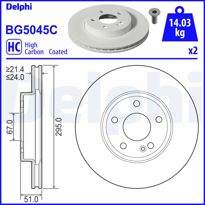 Тормозной диск DELPHI BG5045C
