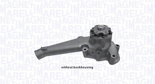 Водяной насос охлаждение двигателя MAGNETI MARELLI 352316171339