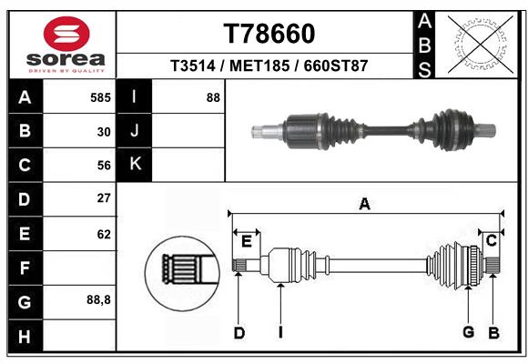 Приводной вал EAI T78660