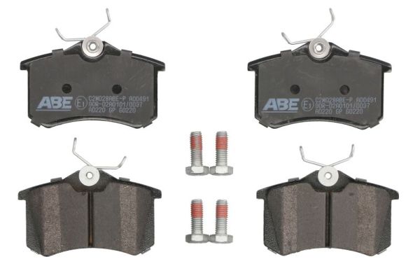 Комплект тормозных колодок дисковый тормоз ABE C2W028ABE-P