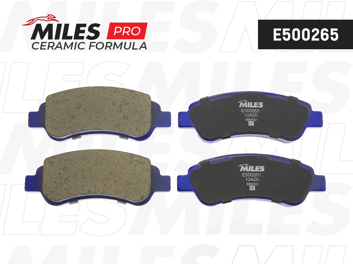 Комплект тормозных колодок дисковый тормоз MILES E500265