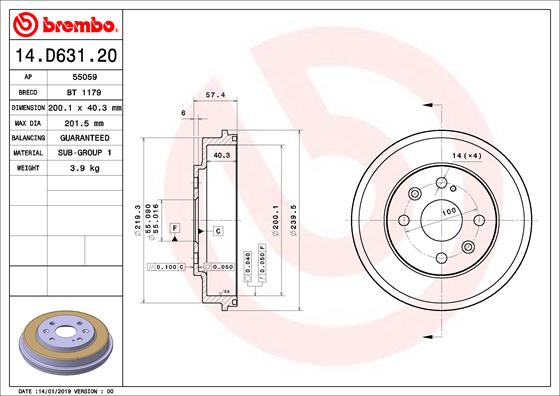 Тормозной барабан essential line BREMBO 14.D631.20