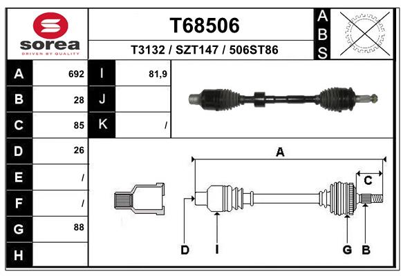 Приводной вал EAI T68506