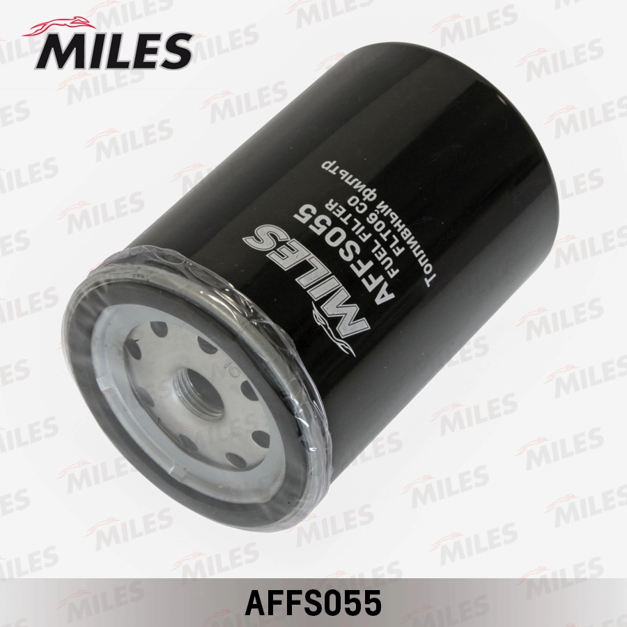 Топливный фильтр MILES AFFS055
