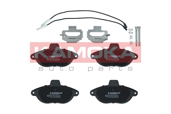 Комплект тормозных колодок дисковый тормоз kamoka KAMOKA JQ1012004