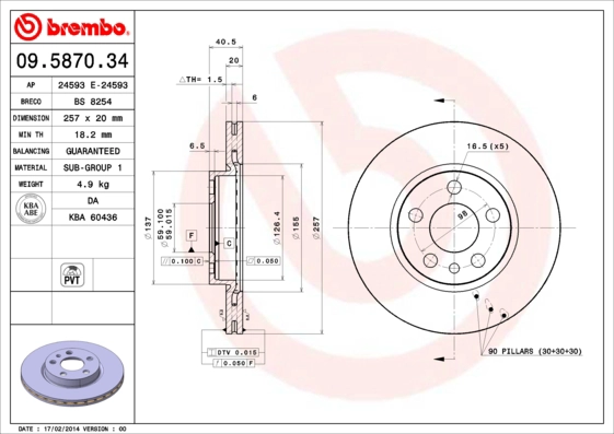 Тормозной диск prime line BREMBO 09.5870.34