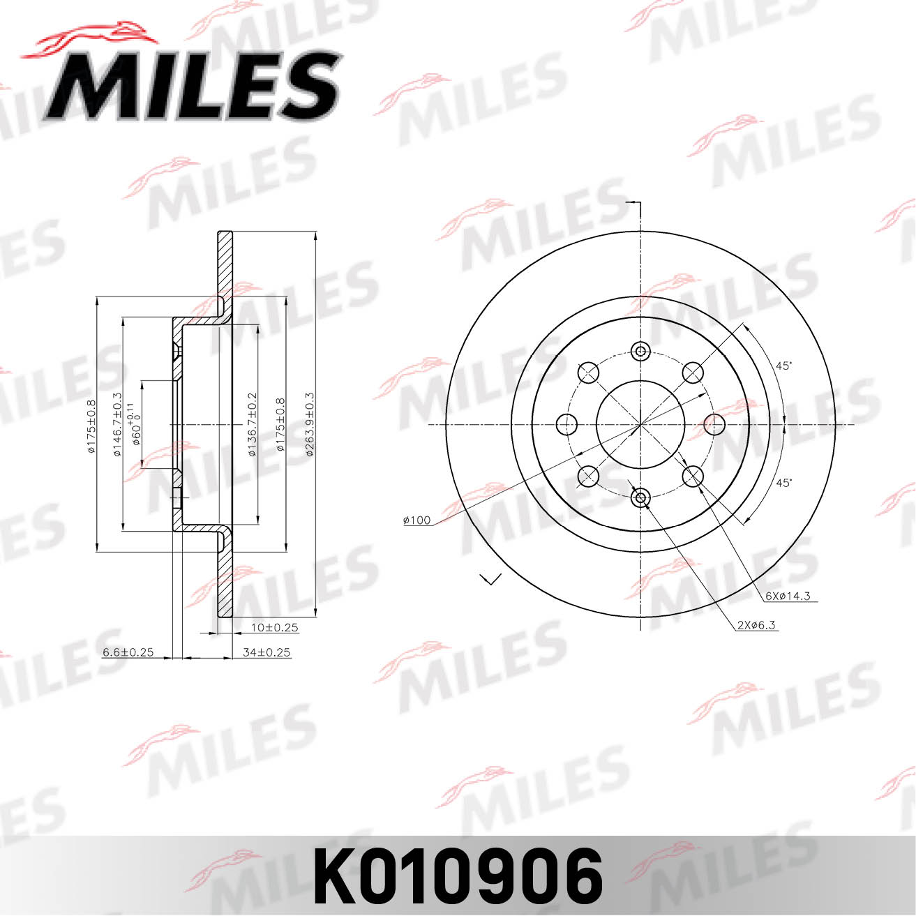 Тормозной диск MILES K010906