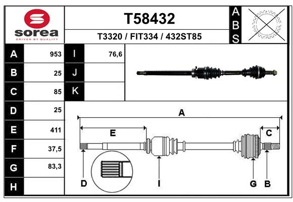 Приводной вал EAI T58432