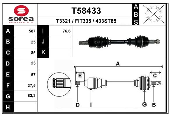 Приводной вал EAI T58433