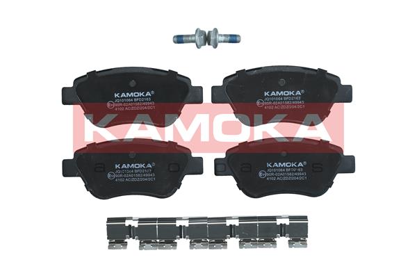 Комплект тормозных колодок дисковый тормоз kamoka KAMOKA JQ101064