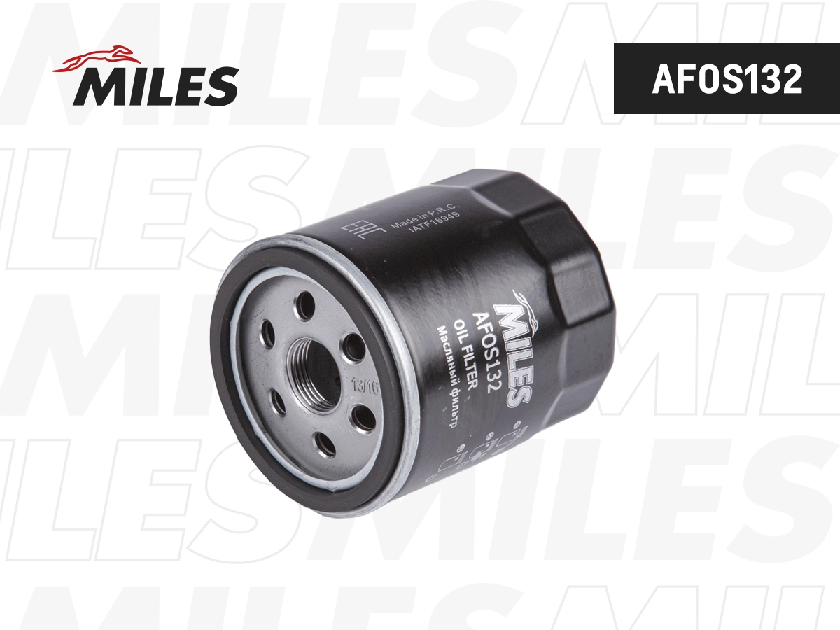 Масляный фильтр MILES AFOS132