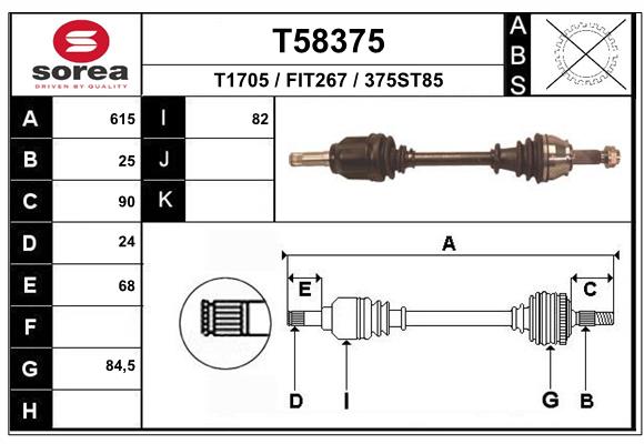 Приводной вал EAI T58375