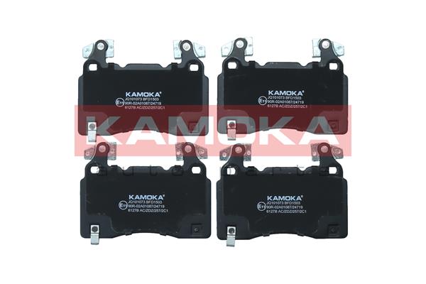 Комплект тормозных колодок дисковый тормоз kamoka KAMOKA JQ101073