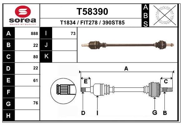 Приводной вал EAI T58390