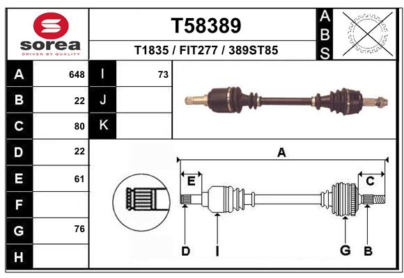 Приводной вал EAI T58389
