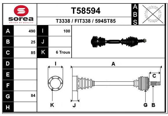 Приводной вал EAI T58594