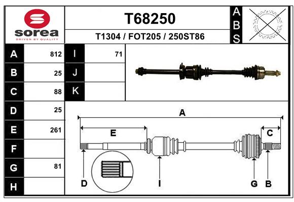Приводной вал EAI T68250