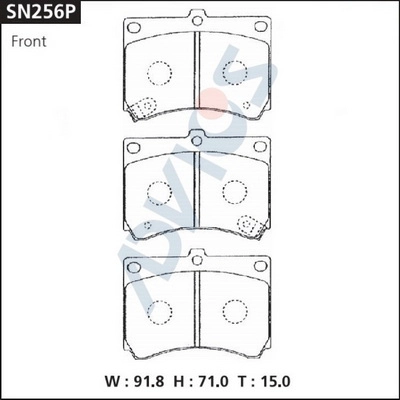 Комплект тормозных колодок дисковый тормоз ADVICS SN256P