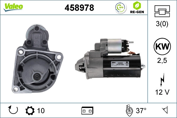 Стартер valeo re-gen remanufactured stopstart VALEO 458978