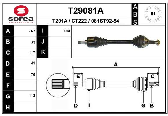 Приводной вал EAI T29081A