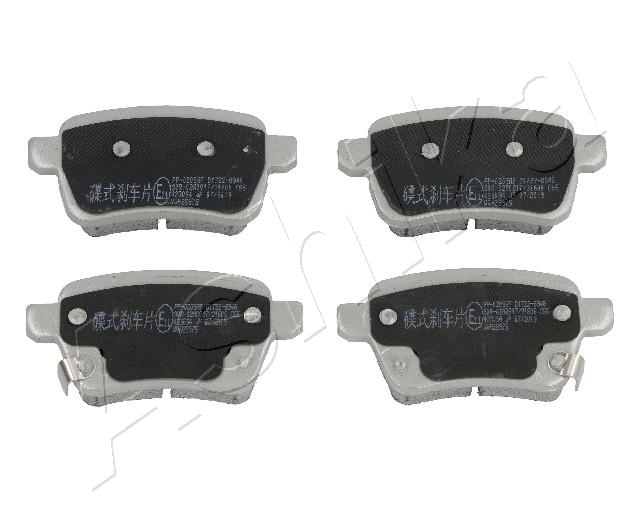 Комплект тормозных колодок дисковый тормоз ASHIKA 51-00-0209