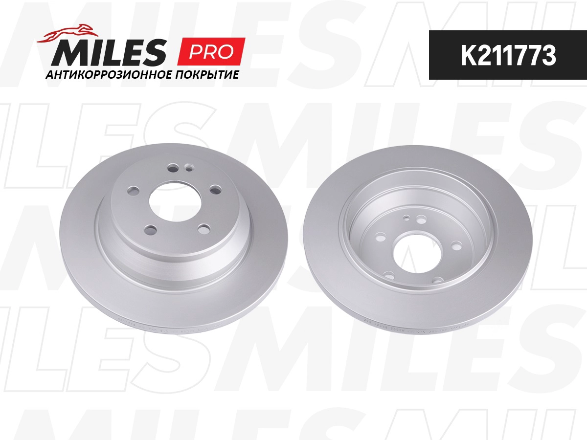 Тормозной диск MILES K211773