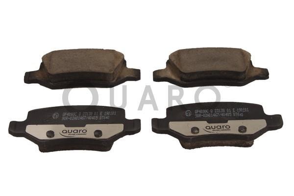 Комплект тормозных колодок дисковый тормоз quaro silver ceramic QUARO QP4099C