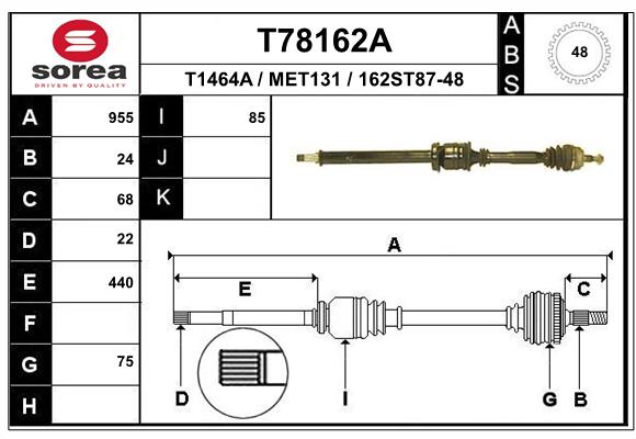 Приводной вал EAI T78162A