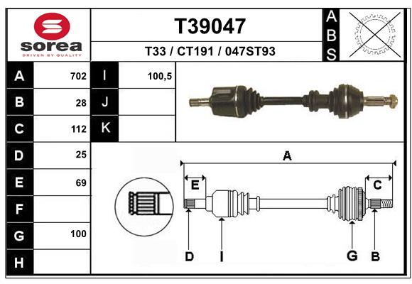 Приводной вал EAI T39047