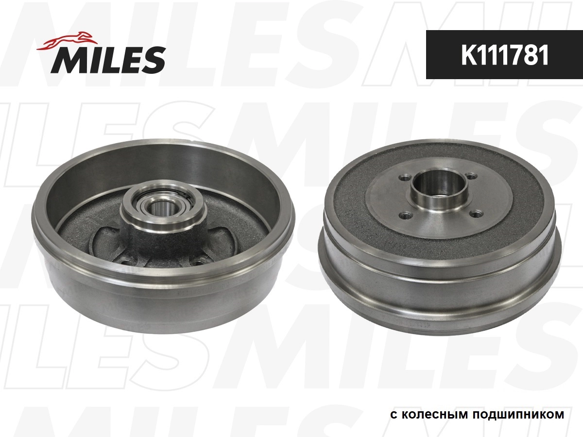Тормозной барабан MILES K111781