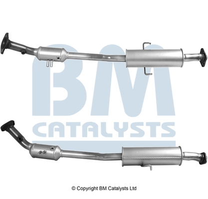 Катализатор approved BM CATALYSTS BM92257H